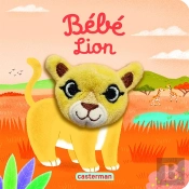 Bébé Lion