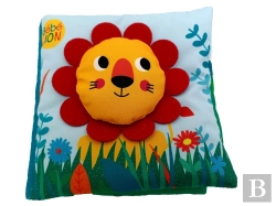Bertrand.pt - Bébé Lion : Livre Tissu
