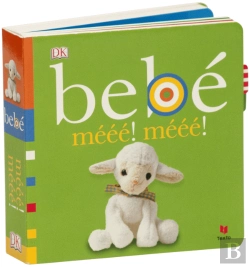 Bertrand.pt - Bebé - Meeé! Meeé!