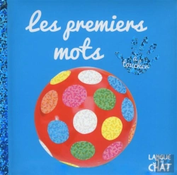 Bertrand.pt - Bebe Touche-A-Tout Les Premiers Mots - Tome 4c (Visuel Y)