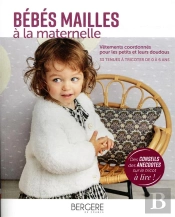 Bébés Maille À La Maternelle