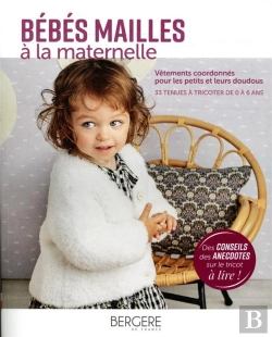 Bertrand.pt - Bébés Maille À La Maternelle