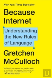 Because Internet