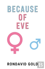 Because Of Eve