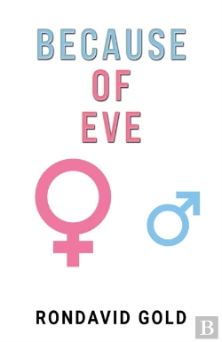 Bertrand.pt - Because Of Eve