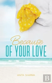 Because Of Your Love