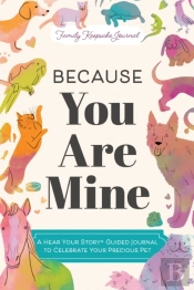 Because You Are Mine