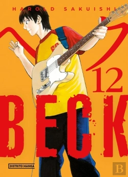 Bertrand.pt - Beck 12