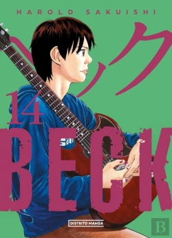 Bertrand.pt - Beck Edicion Kanzenban 14