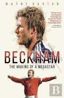 Beckham