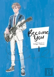Become You Vol. 1
