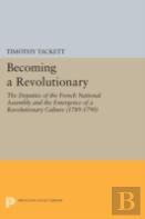 Becoming A Revolutionary