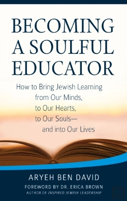 Bertrand.pt - Becoming A Soulful Educator