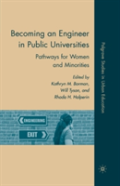 Becoming An Engineer In Public Universities