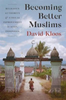 Becoming Better Muslims