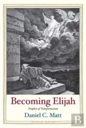 Becoming Elijah