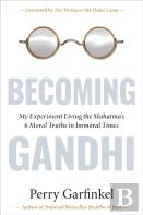 Becoming Gandhi