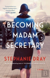Becoming Madam Secretary