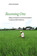 Becoming One