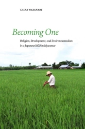 Becoming One