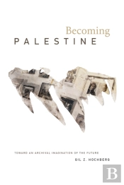Becoming Palestine