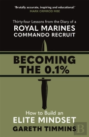 Becoming The 0.1%