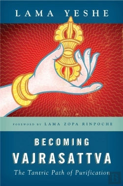 Bertrand.pt - Becoming Vajrasattva