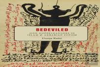 Bedeviled