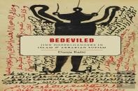 Bedeviled