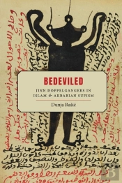 Bedeviled