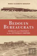Bedouin Bureaucrats