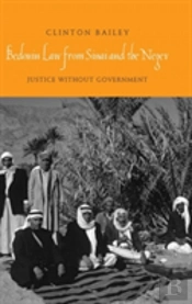 Bedouin Law From Sinai And The Negev