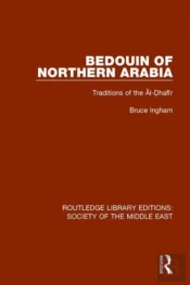 Bedouin Of Northern Arabia