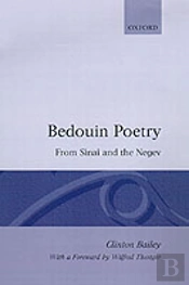 Bedouin Poetry From Sinai And The Negev