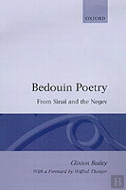 Bertrand.pt - Bedouin Poetry From Sinai And The Negev