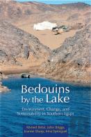 Bedouins By The Lake