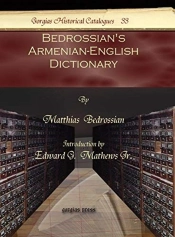 Bedrossian'S Armenian-English Dictionary