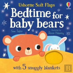 Bertrand.pt - Bedtime For Baby Bears
