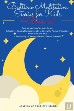 Bertrand.pt - Bedtime Meditation Stories For Kids