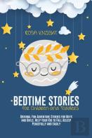 Bedtime Stories For Children And Toddlers