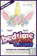 Bedtime Stories For Children