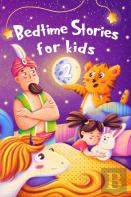 Bedtime Stories For Kids 2