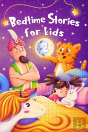 Bedtime Stories For Kids 2