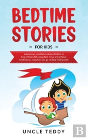 Bedtime Stories For Kids: Adventures, Me