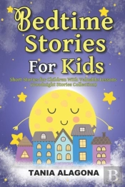Bedtime Stories For Kids