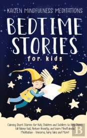 Bedtime Stories For Kids