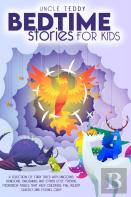 Bedtime Stories For Kids