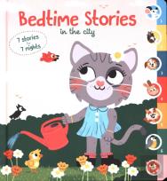 Bedtime Stories: In The City