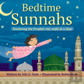 Bedtime Sunnahs