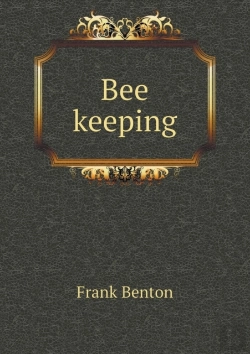 Bertrand.pt - Bee Keeping